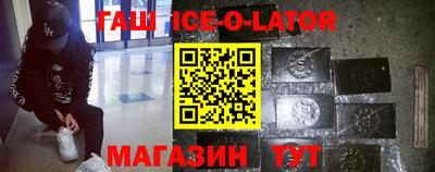 ECSTASY Владивосток