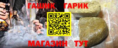 мдма Брянск