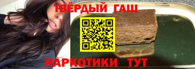 мдма Брянск