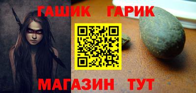 таблы Боровичи