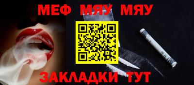 a pvp Владикавказ