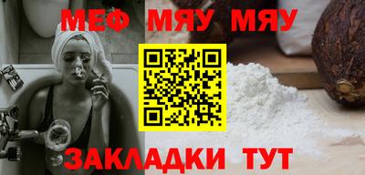 ECSTASY Владивосток