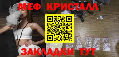 ECSTASY Владивосток