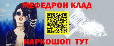 ECSTASY Владивосток
